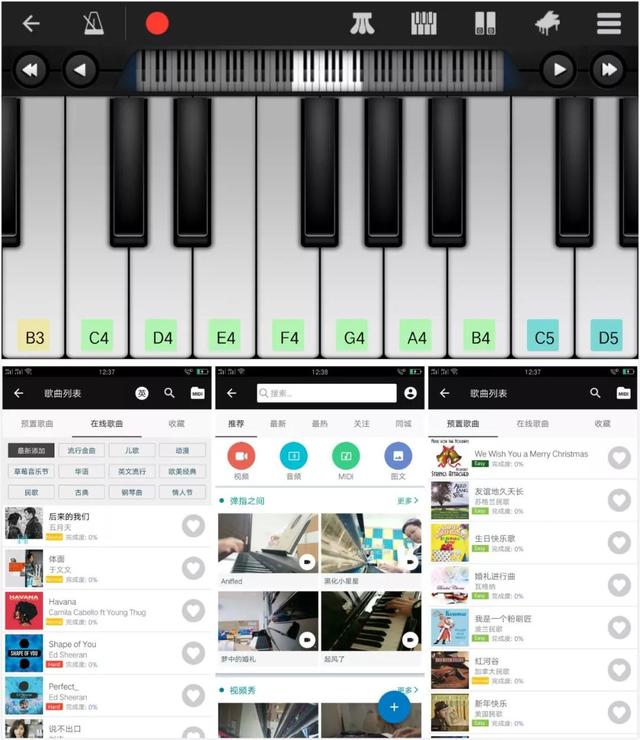 强势，老司机专享免番“神器”