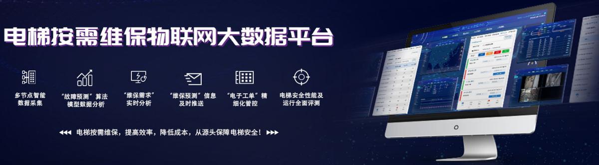 家用电梯维修保养费一年多少钱,电梯的维修保养应由什么单位负责