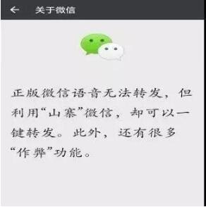 净网真的净了吗,净网软件
