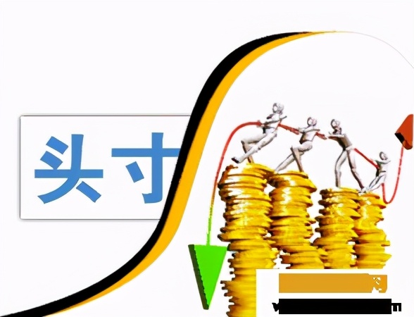 农行黑金卡最高一天可以转账1亿,转账超过1亿要多长时间