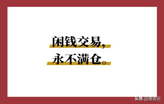 唐金原油下周走势预测,唐金召最新视频讲座