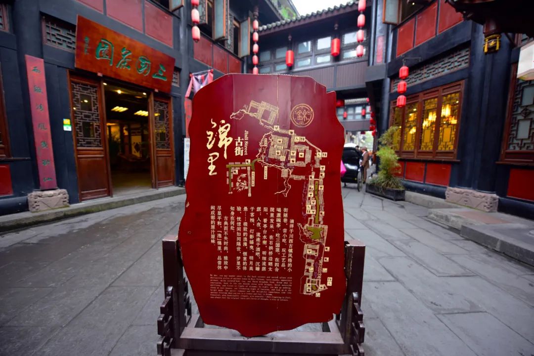 现在的锦里古街,锦里古街有意思吗