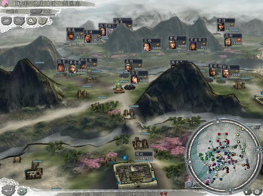 玩了就停不下来的游戏是什么游戏,玩了就停不下来的游戏手机版