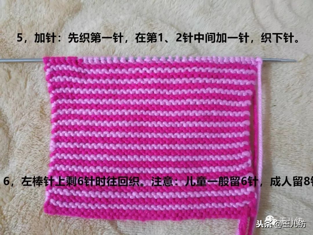 棉拖鞋100款玉儿纺棉鞋,三针花毛线棉鞋的编织教程