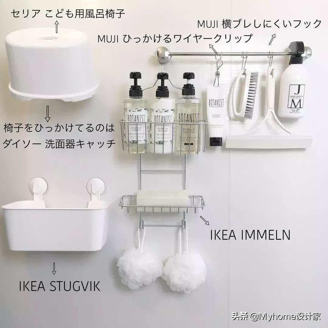日本主妇清洁卫生间,超级好用的卫生间清洁收纳妙招