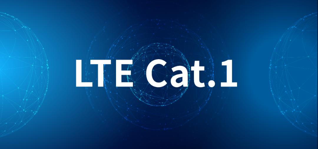 cat.1优缺点,cat.1是什么