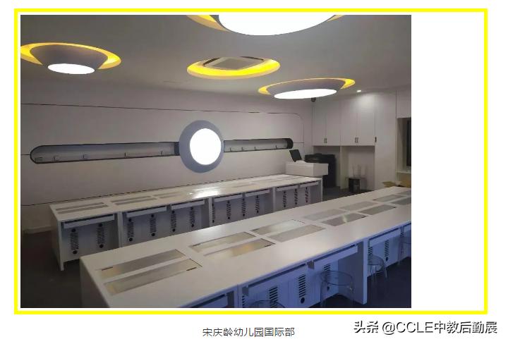 今年120所高校智慧教室改造用了轨道插座，领导看了都点赞！