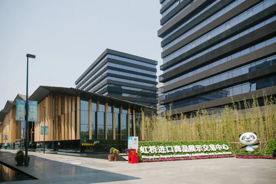 进博好物年货节,干货年货节