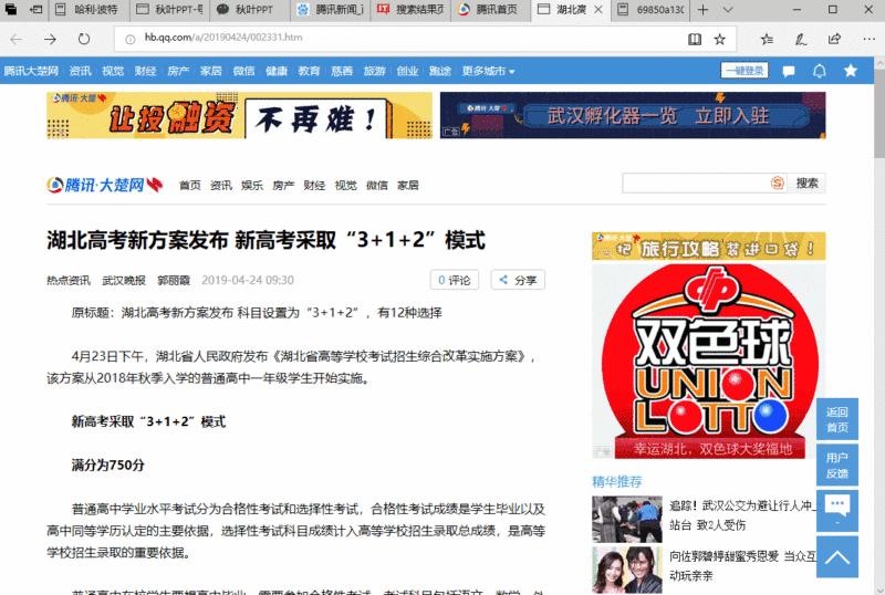 微软即将停止支持的软件,微软最好用的工具