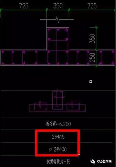 cad用al命令对齐后图纸乱码,cad图纸乱码快速看图转换