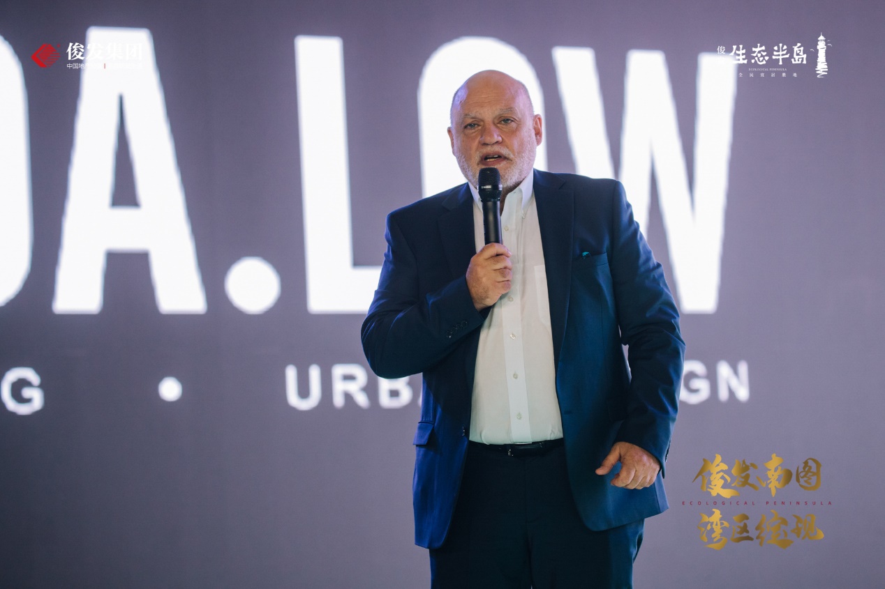 巅峰荟、俊廷里、温泉酒店、运动公园全新亮相半岛湾区进入新时代