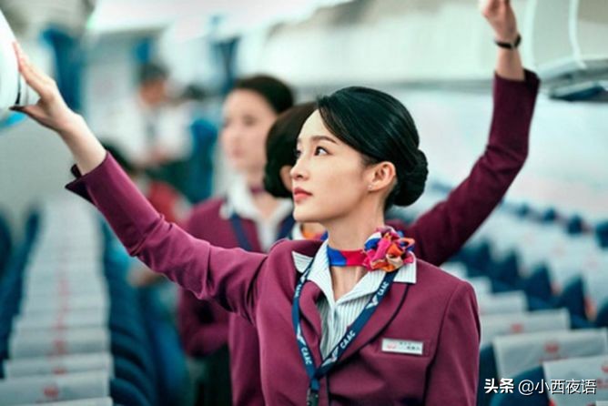 机票行程单和换登机牌,机票行程单是不是登机牌