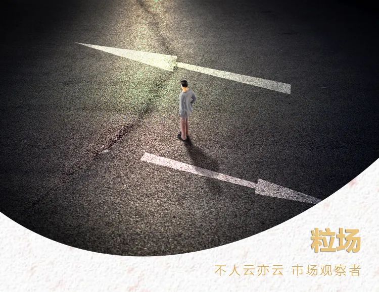 文华财经一哥,期货文华财经下单保值