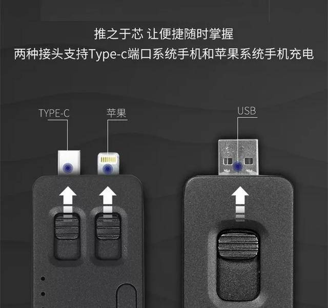 充电宝频繁断电解决方法,充电宝频繁断电怎么办