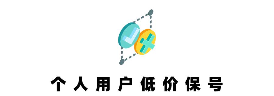 哪家运营商套餐最划算,三大运营商哪家手机套餐最便宜