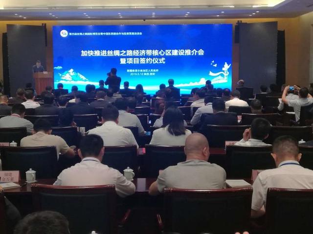 库尔勒足球青训,中国青少年足球联赛库尔勒