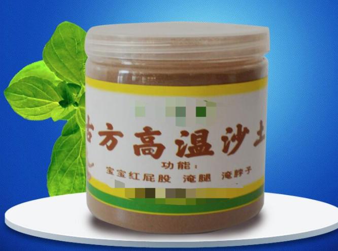 沙土纸尿裤,网友直呼无法接受,我却看到无限商机,你愿意投资么