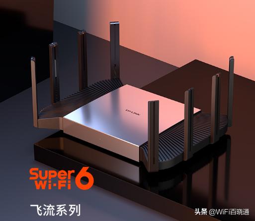 2023年下半年wifi6路由器推荐,2022年最值得买wifi6路由器推荐