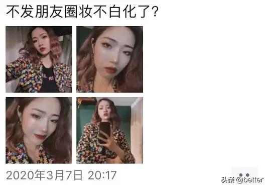 我在武汉，太太太太太南了