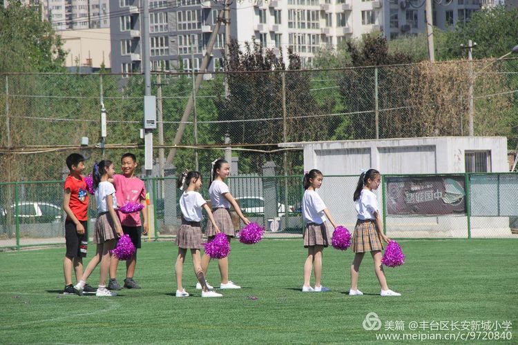 丰台区中小学校园足球联赛,2020年丰台中小学校园足球比赛