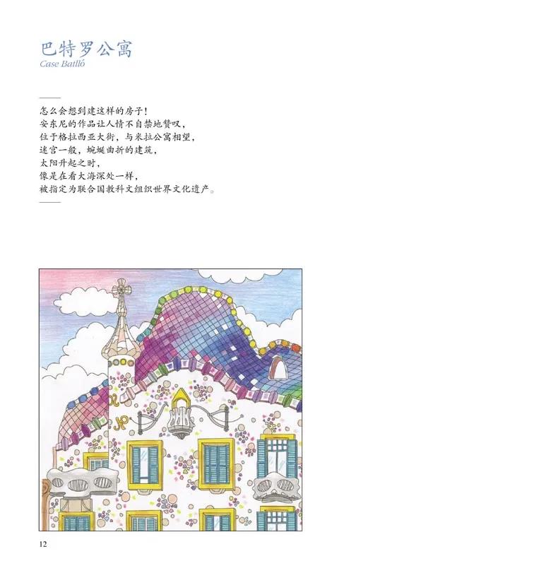 六一带着孩子来玩什么游戏,六一带孩子玩