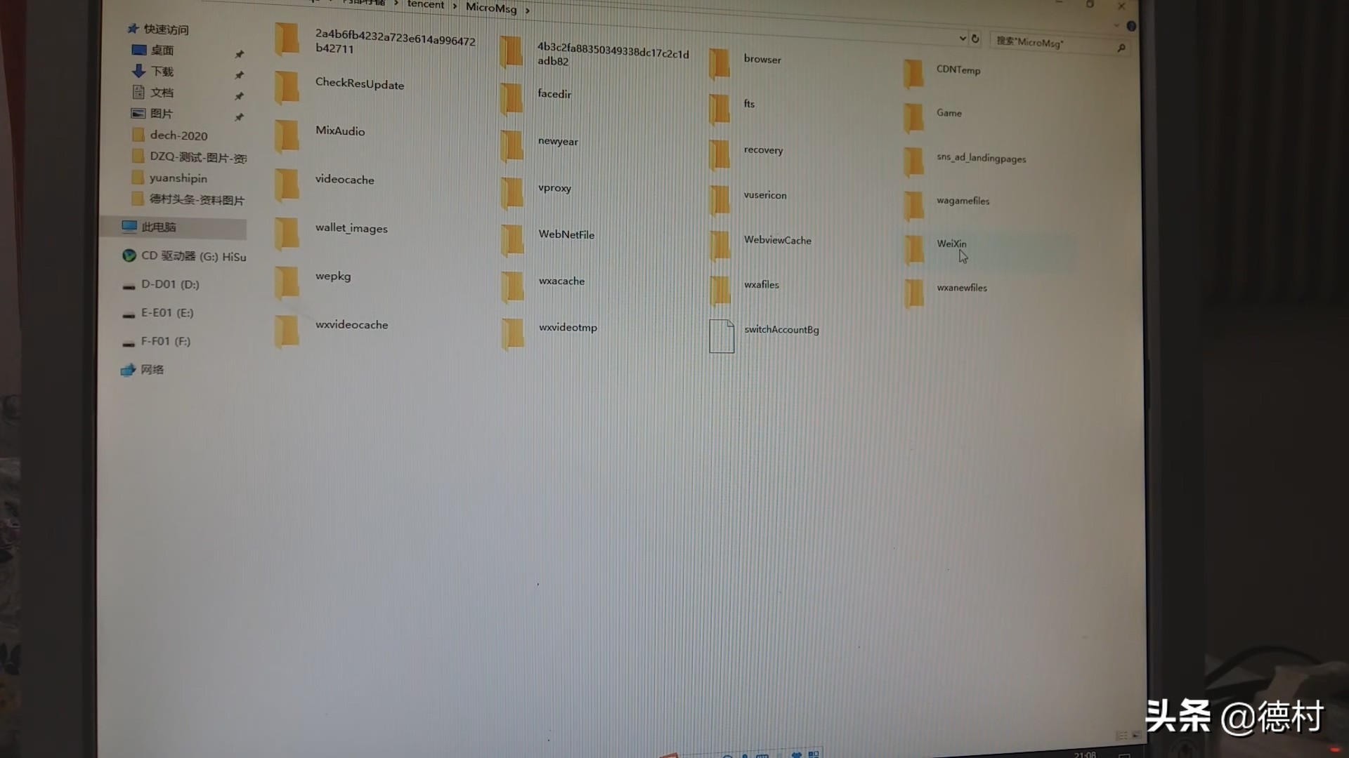 老年人用手机为什么越来越卡,老手机越用越卡怎么办