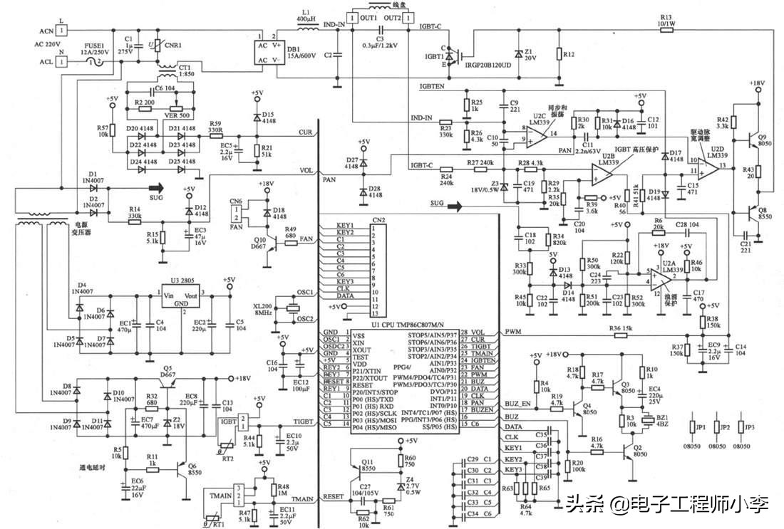 电磁炉坏了怎么修去哪修,电磁炉坏了应该怎样维修