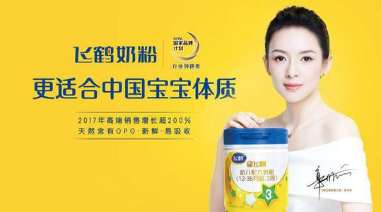 企业家必读：如何创作高效获客的广告语