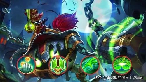 王者荣耀为什么辅助英雄强,王者荣耀辅助的十大忠告