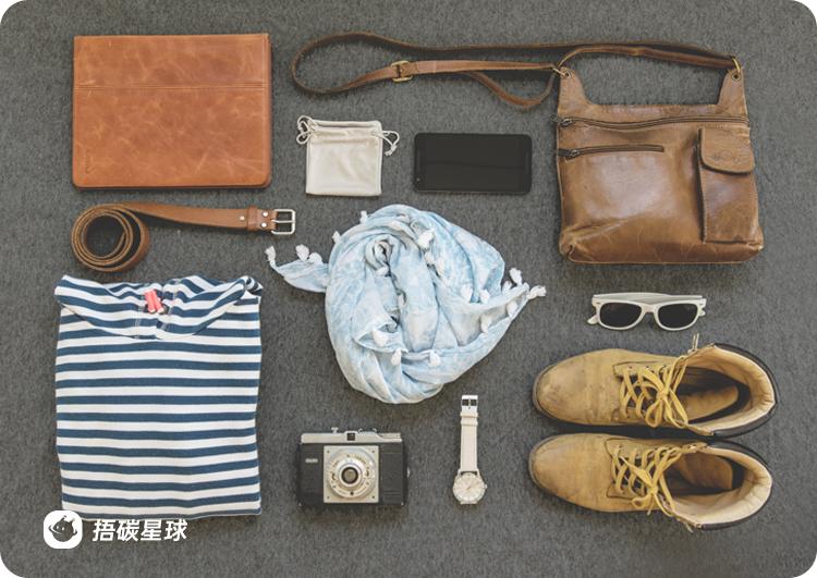 在线等！急！在捂碳星球有偿回收的第一步就被卡住了