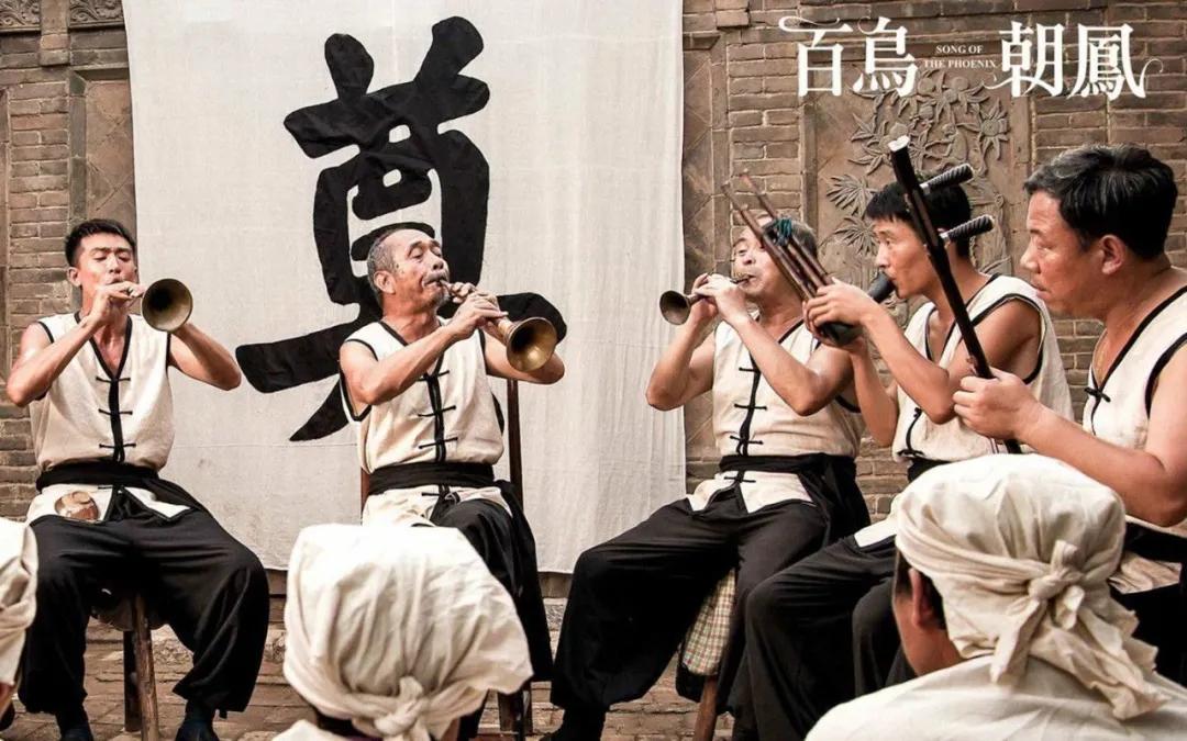 百鸟朝凤文化全文,豆瓣8.1百鸟朝凤