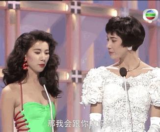 盘点历届香港小姐总决赛,历届香港小姐最美排名