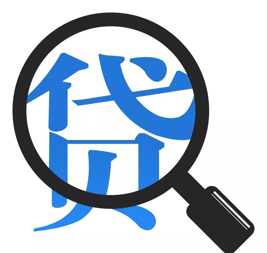 借条快过时效怎么补写借条,借条丢了怎么打一个新的借条