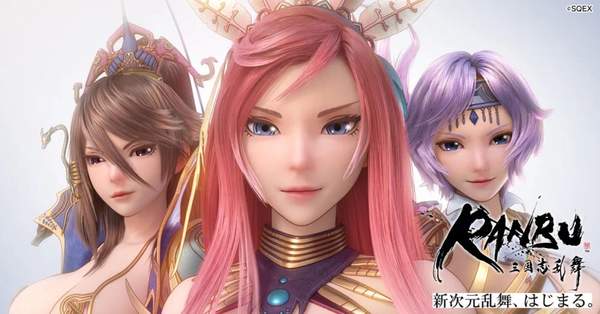 se发布后是什么手机,se发布了没有