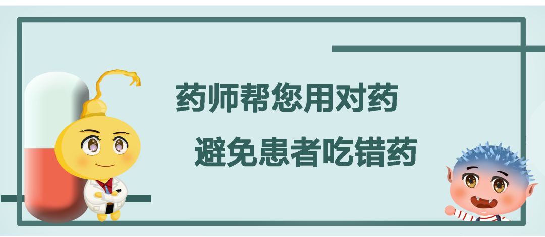 吃药出现了发热的不良反应怎么办,吃药出现了药中提到的不良反应