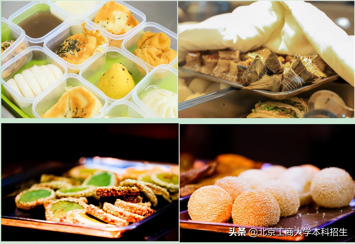 北京高校食堂美食排行榜,北京最好吃的十大高校食堂