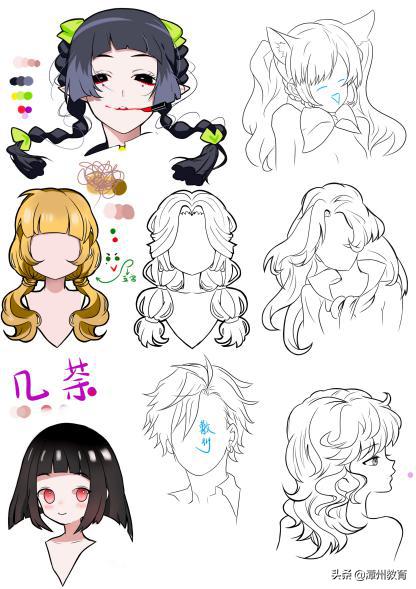 潭州教育原画实战班,潭州课堂原画师靠谱吗