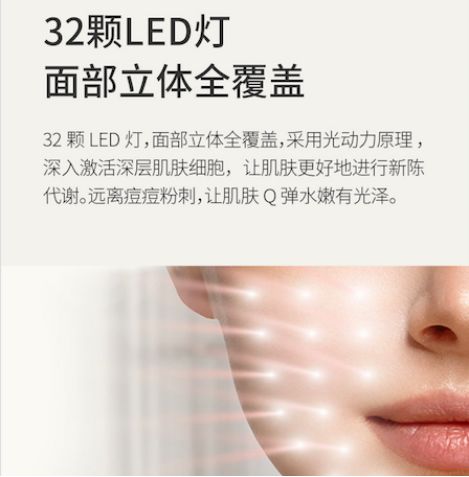 美容院光子嫩肤靠谱吗,美容院光子嫩肤可靠吗