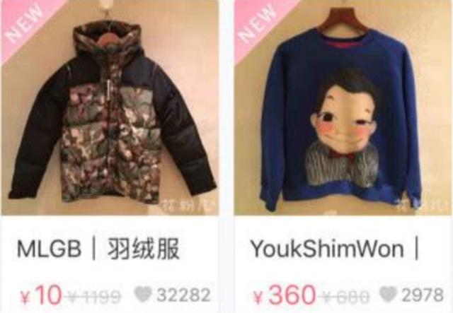 沈梦辰吴昕买二手货,吴昕沈梦辰近况