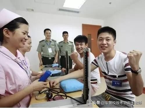 报考军校考生父母的政审内容,军校学生家长政审材料