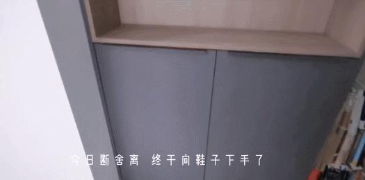 花了二十万做的装修设计,花了20万装修成自己梦想的样子