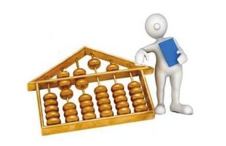 会计年末结账账务处理,会计年终工作清单及结账注意事项