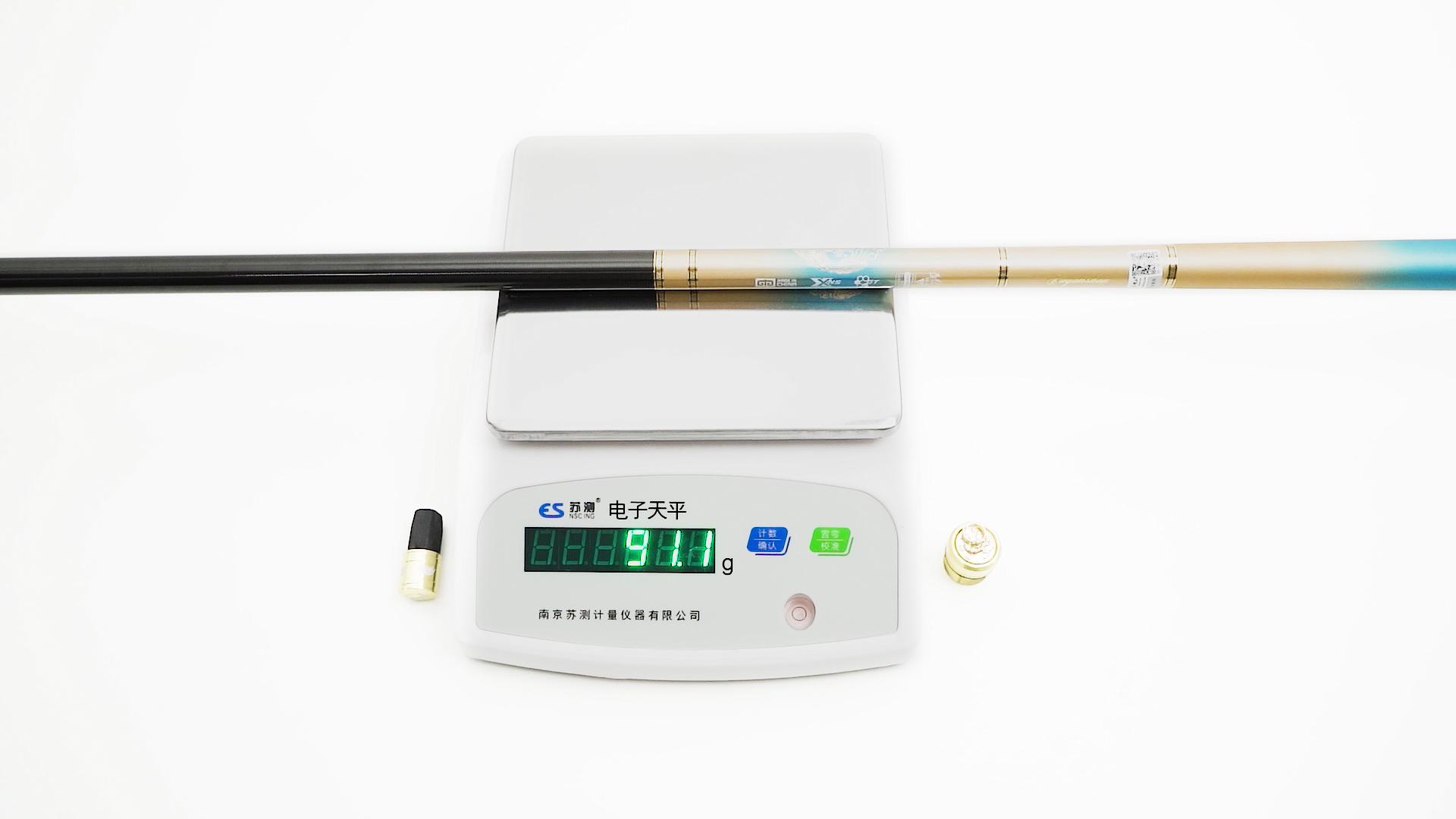 想要轻硬挺的8.1的鱼竿有什么推荐,两百元轻硬挺的小综合鱼竿4.5米