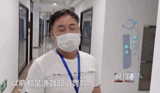 男子洗头按摩身亡后续,小伙按摩身亡