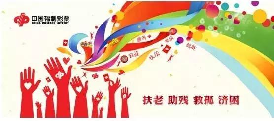 兑奖期限的最后一天，结果一位惊险赶到领走大奖，另一位则...