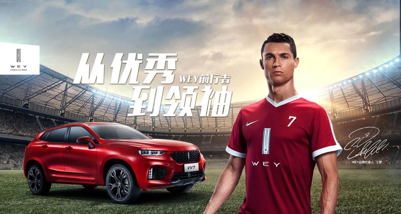 c罗有没有可能拿到第六座金球奖,c罗坐拥5座金球奖他为何如此豪横