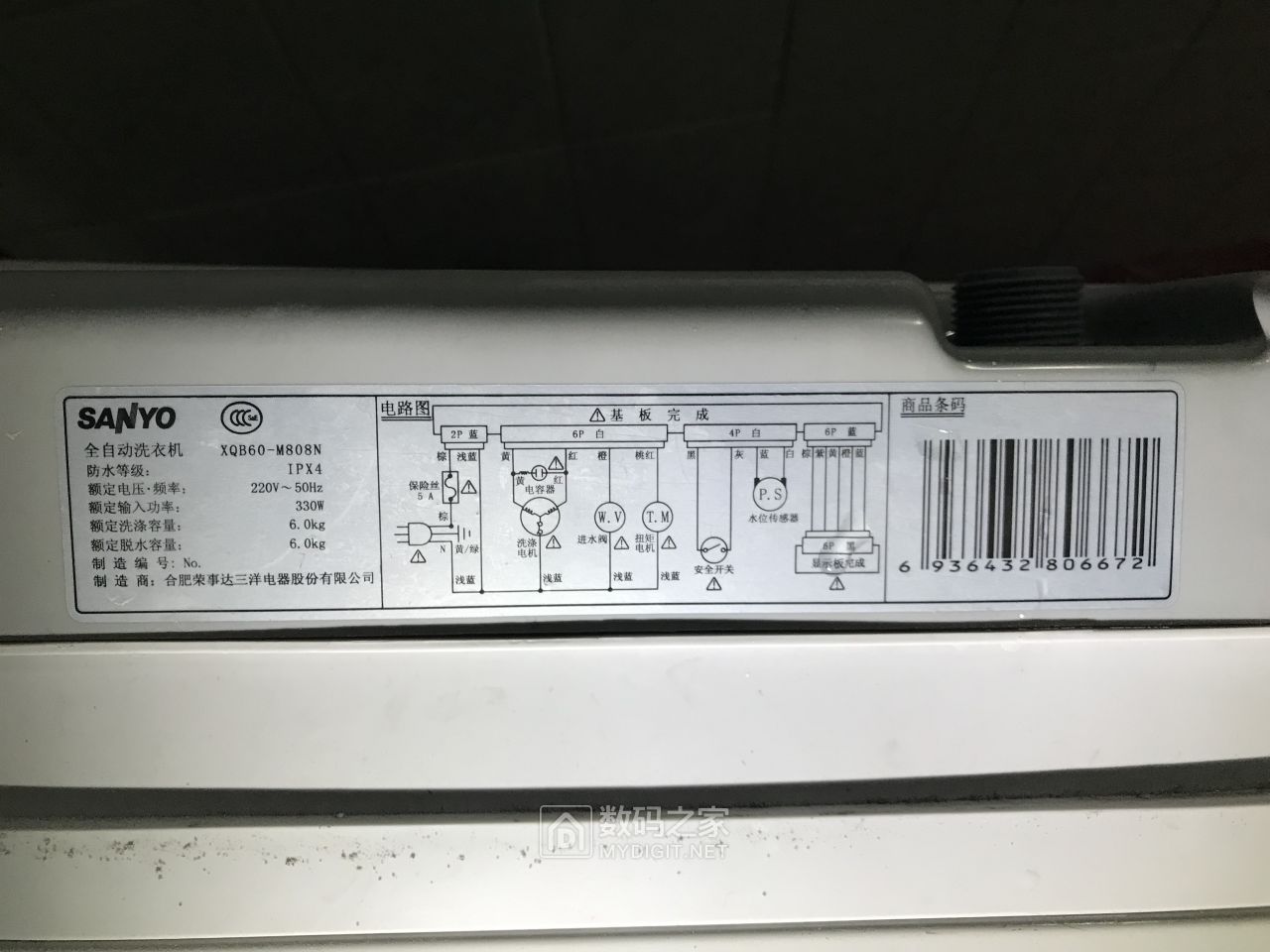 三洋全自动洗衣机e1故障维修拆装,拆机老洗衣机