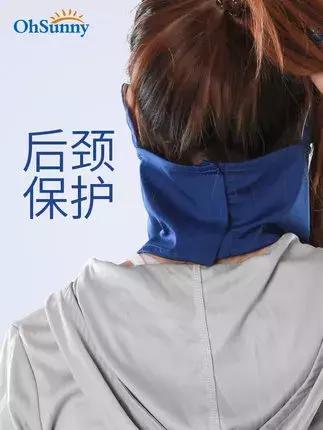 夏天防晒好物推荐,夏天防晒好物