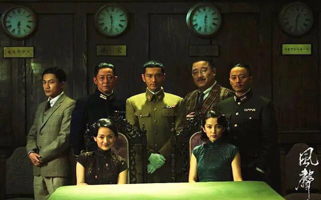 风声电影狼人杀,风声狼人杀现场