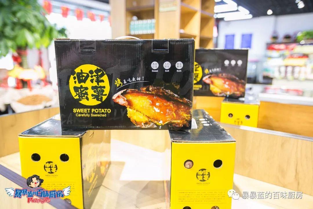 这是什么神仙超市？万象城的品质堪比五爱的价格！奶茶1元喝